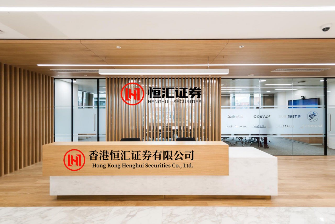 牛8配资 近百亿应收款悬顶，经营现金流持续失血！冠捷科技“规模神话”遭拷问